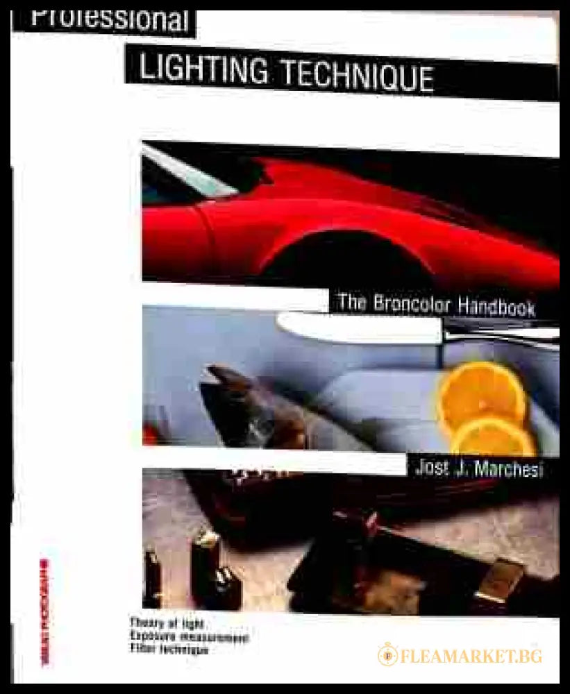 Корица на Lighting Technique