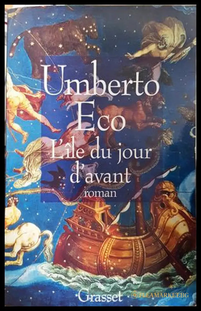 L'Île du jour d'avant - Umberto Eco