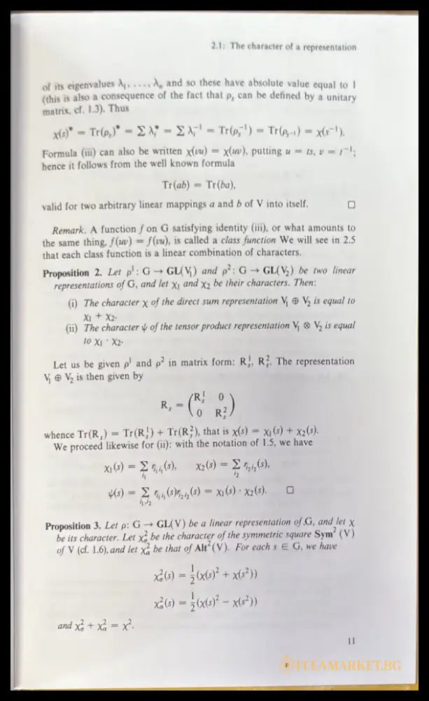 Liner Representations of Finite Groups (601) - Книга