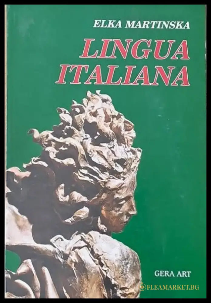 Lingua Italiana (161) - Книга