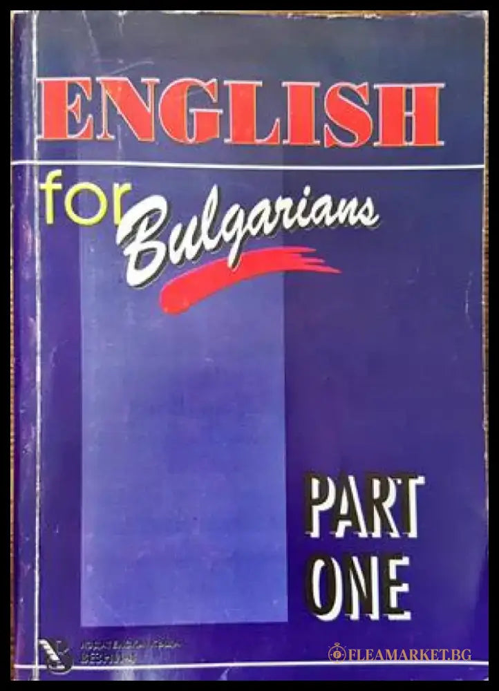 Lingua italiana (525) - Книга