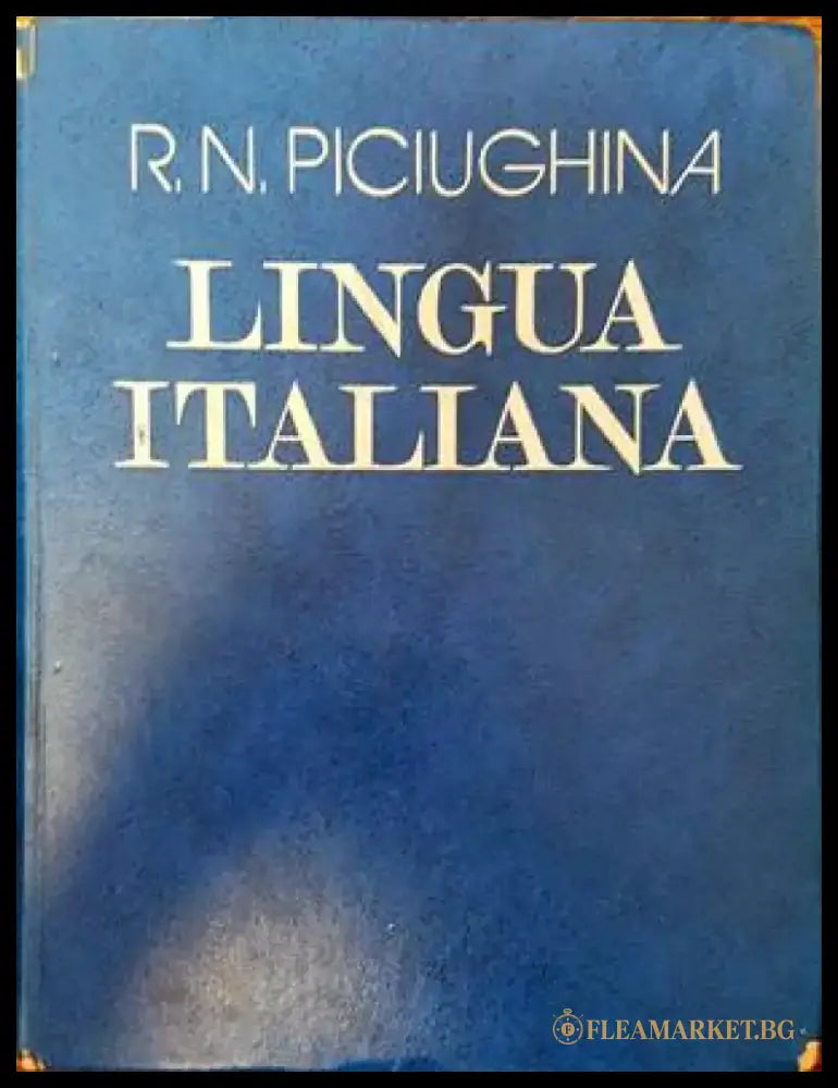Lingua italiana (525) - Книга