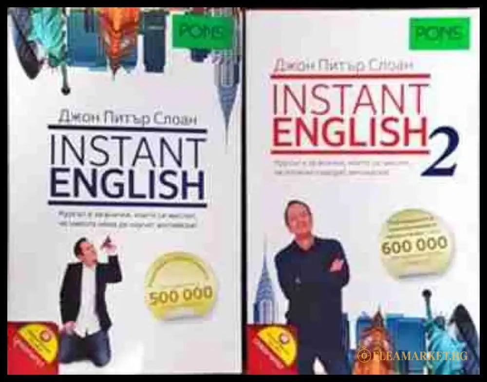 Lingua italiana (525) - Книга