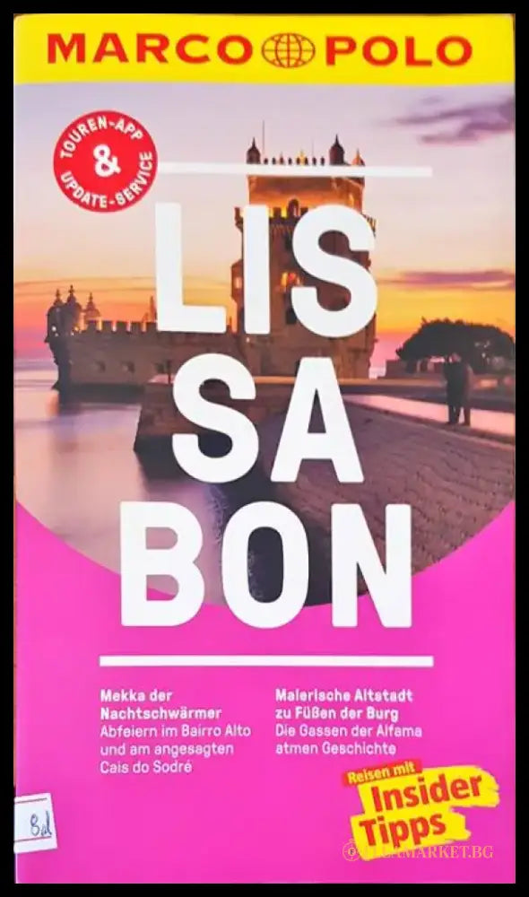 Lissabon - Книги