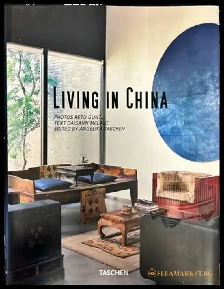 Living in China - Книги