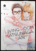 Living room Matsunaga San - Книги