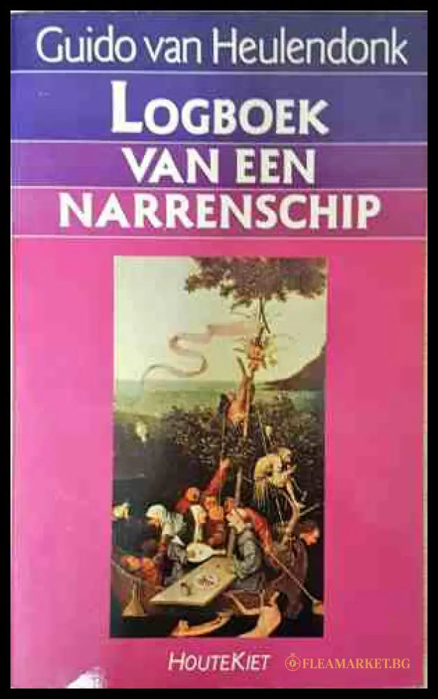 Logboek van een narrenschip - корица