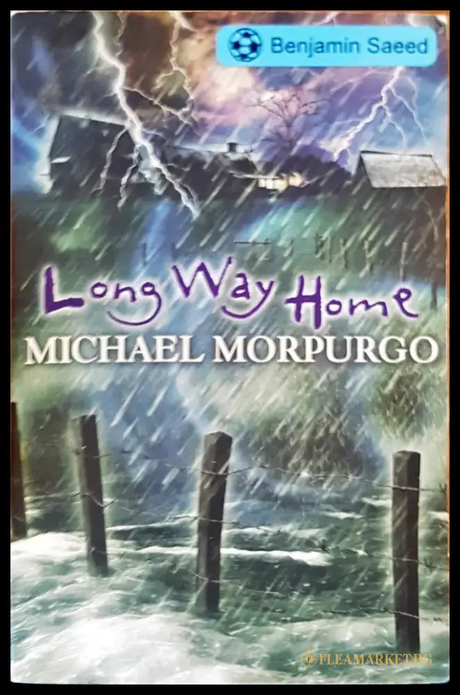 Long way home - Книги
