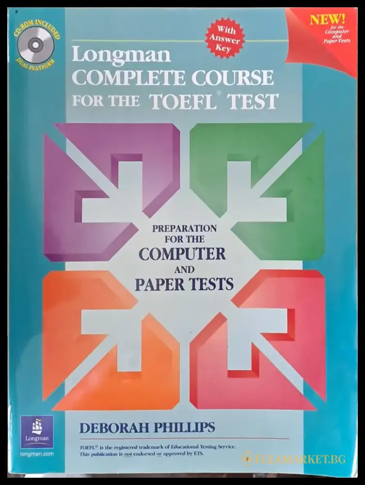Longman Complete Course for the Toefl Test - Книги