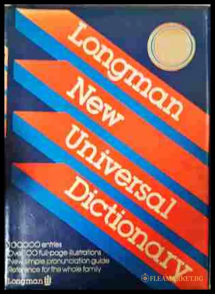 Longman New Universal Dictionary
