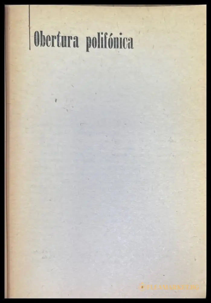 Lorca por Lorca (876) - Книга