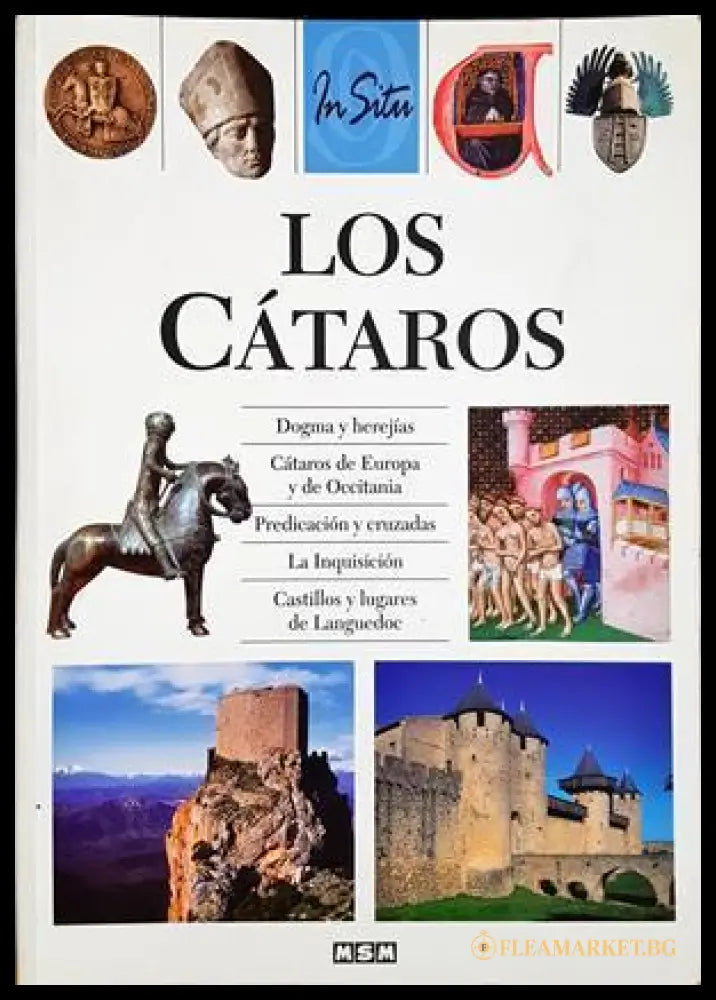 Los Cátaros - Julie Roux