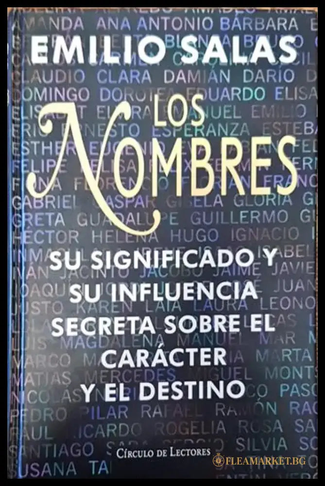 Los Nombres - Книги