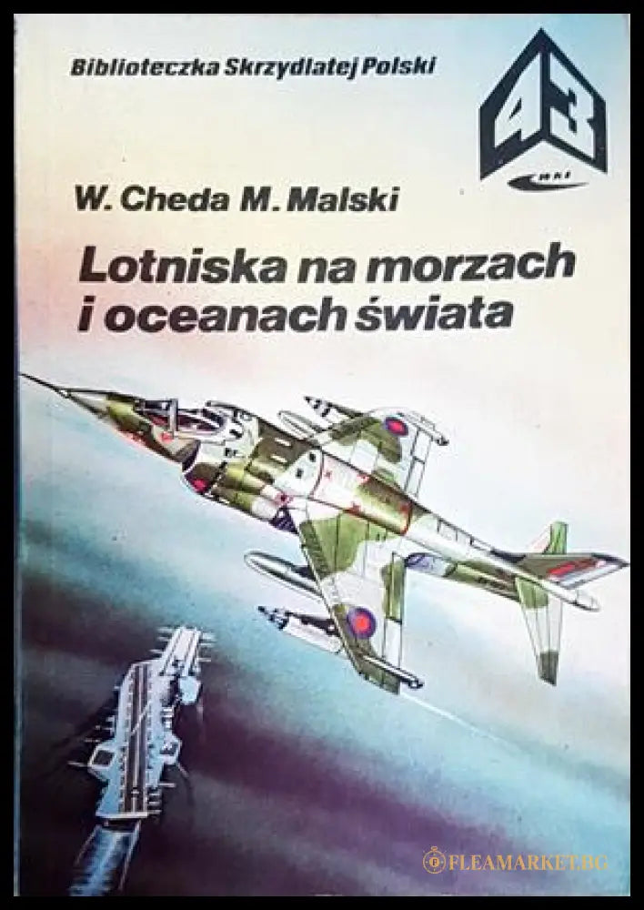 Lotniska na morzach i oceanach swiata - корица