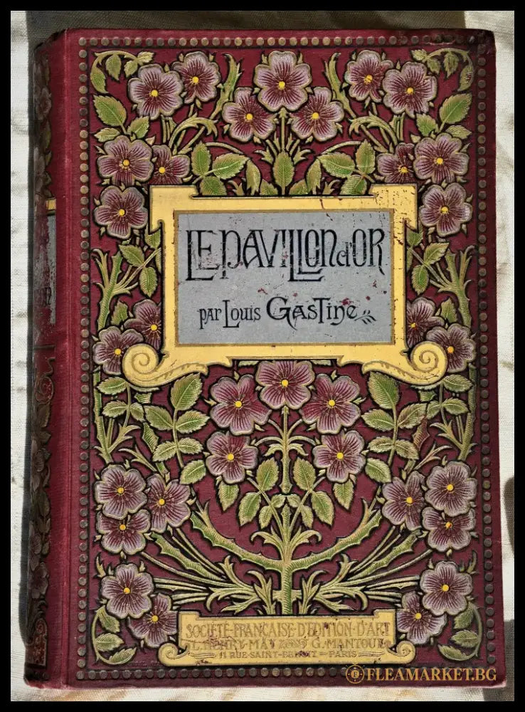 Louis Gastine - Le Pavillon d’Or - Paris около 1880-90 - Книги