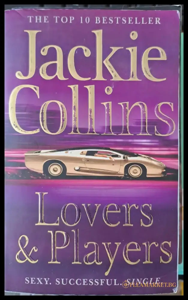 Lovers & Players - Книги
