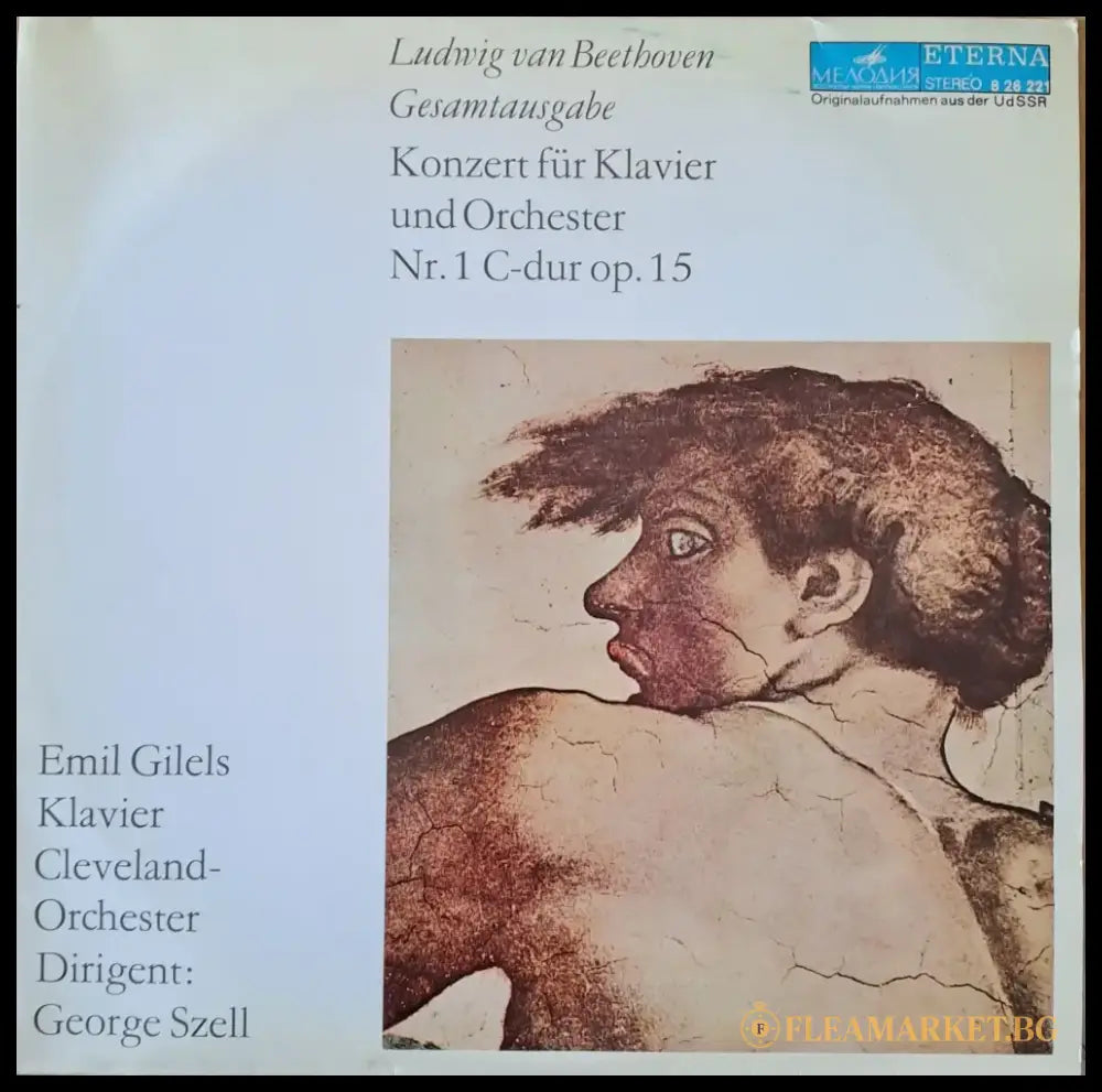Ludvig van Beethoven: Konzert fur Klavier und Orchester - antique