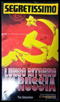 Lungo ritorno in Russia - Книги