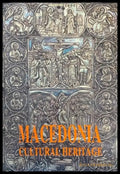 Macedonia. Cultural Herialge - Книги