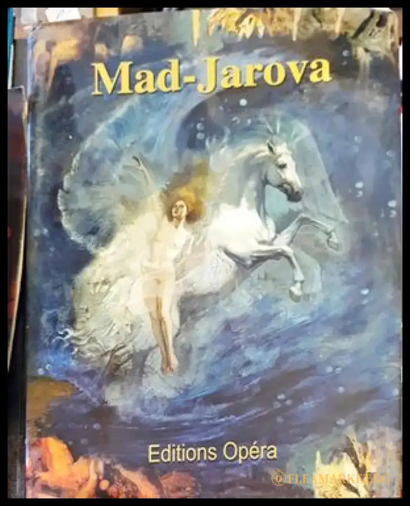 Mad-Jarova Voyage au dela de l’infini | Michel Random - Книги