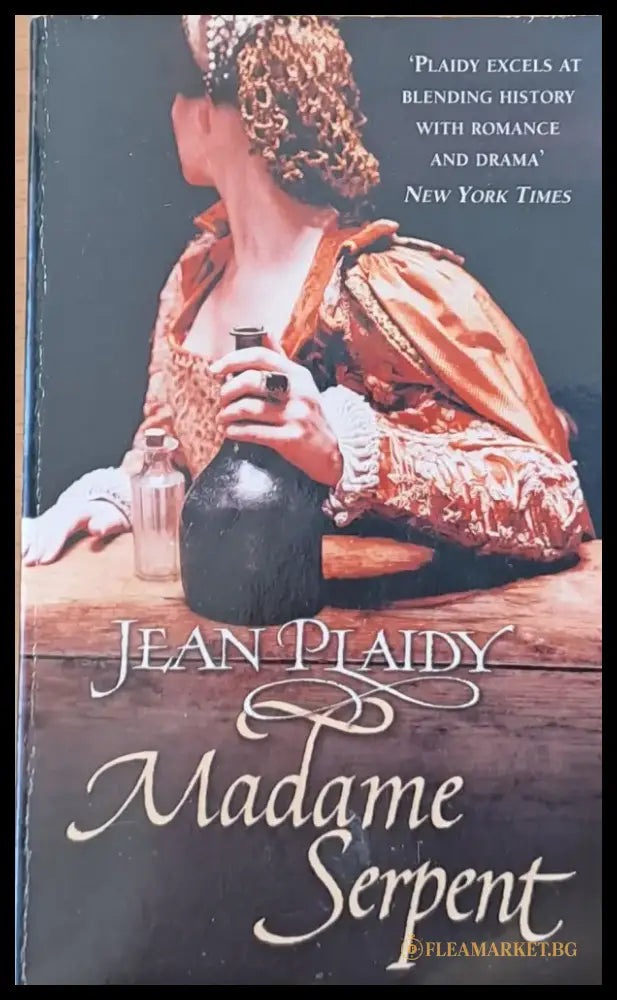 Madame Serpent - Книги