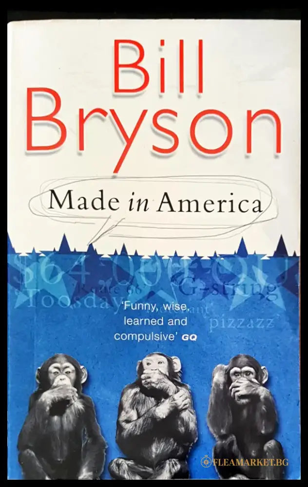 Made in America - Книги