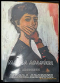 Магда Абазова - Живопис - Книги