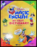 Magic English - Книги