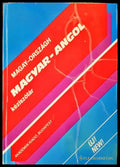 Magyar-angol szótár - Книги