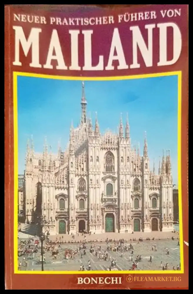 MAILAND - Книги