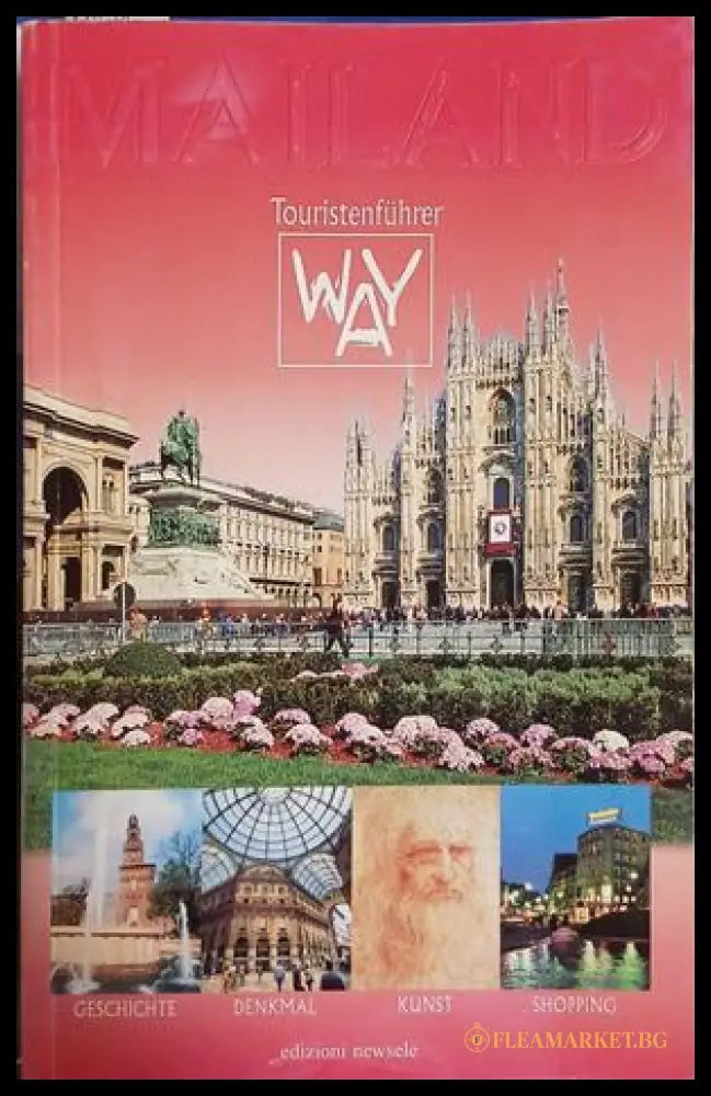 MAILAND: Touristenführer Way, датски пътеводител за Милано