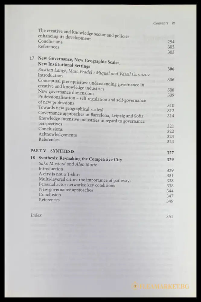 Making Competitive Cities (656) - Книга