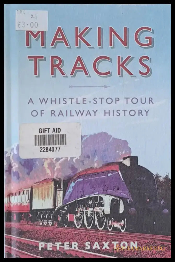 Making tracks - Книги
