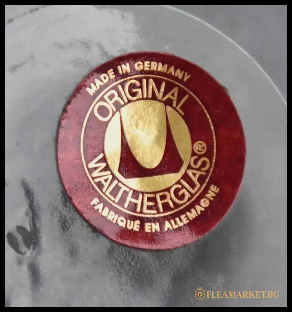 Малка купа на Walther Glass - antique