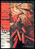 Mall - Книги