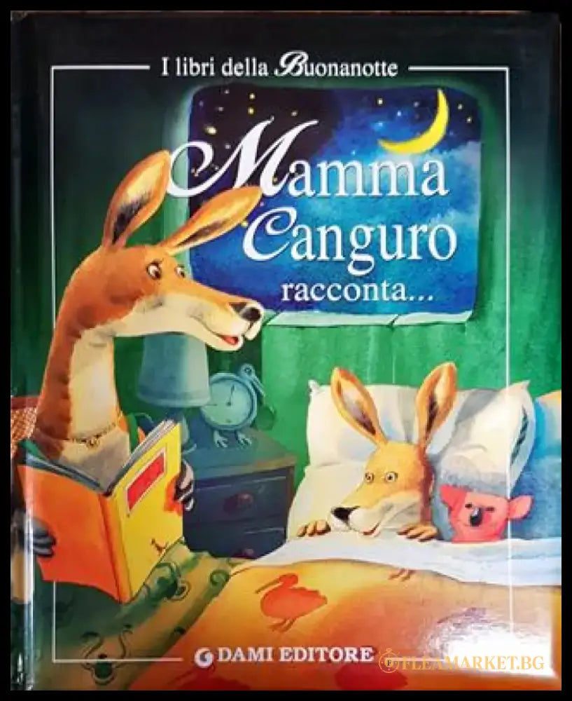Mamma Canguro racconta... - Книга