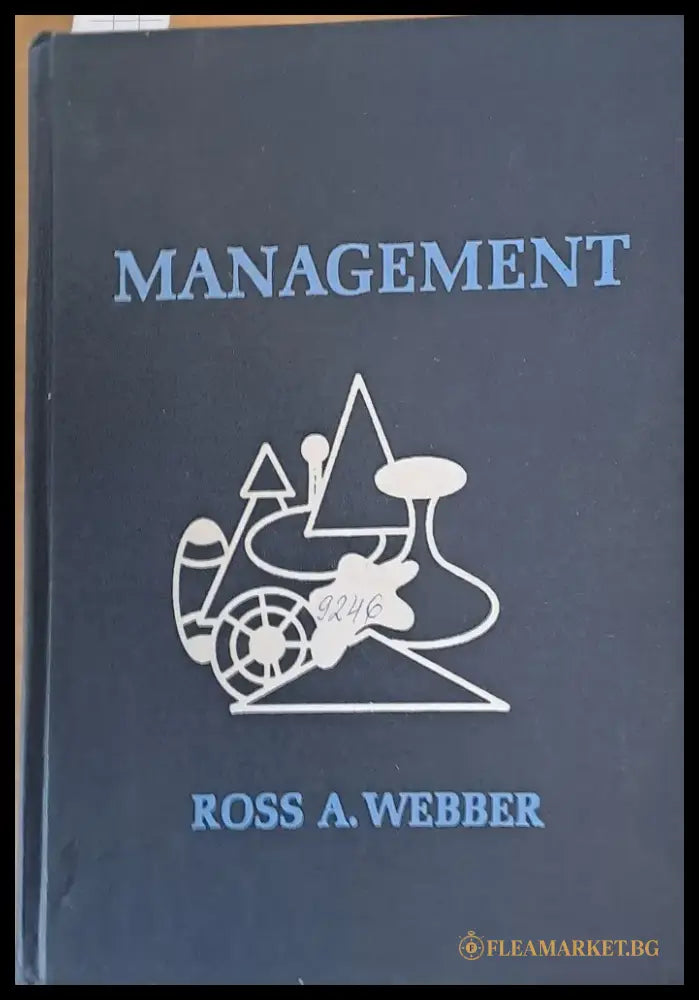 Management - Книги