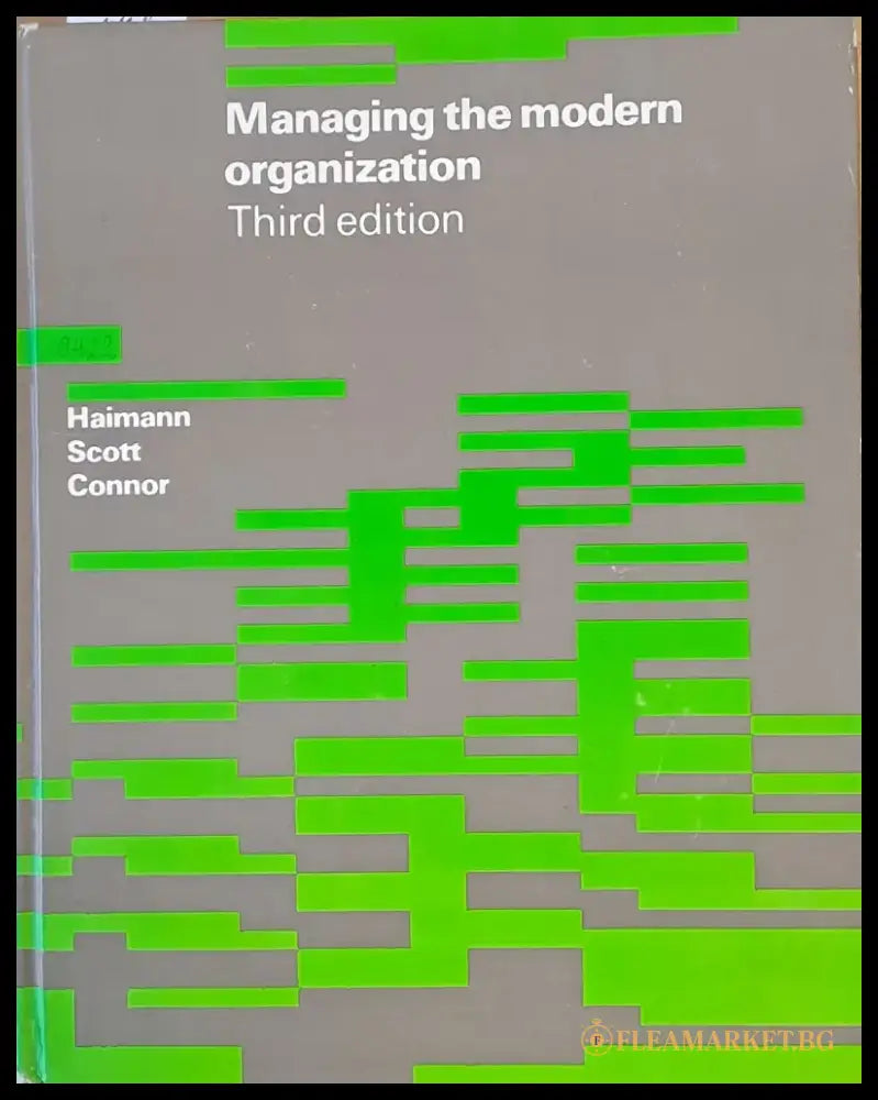 Managing the modern organization - Книги