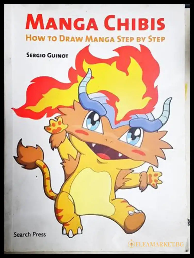 Manga Chibis - How to Draw Manga Step by Step - Книга