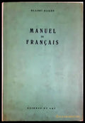 Manuel de français (757) - Книга