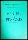 Manuel de Français. Deuxieme Année - Книги