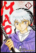 Mao Vol. 1 - Книги