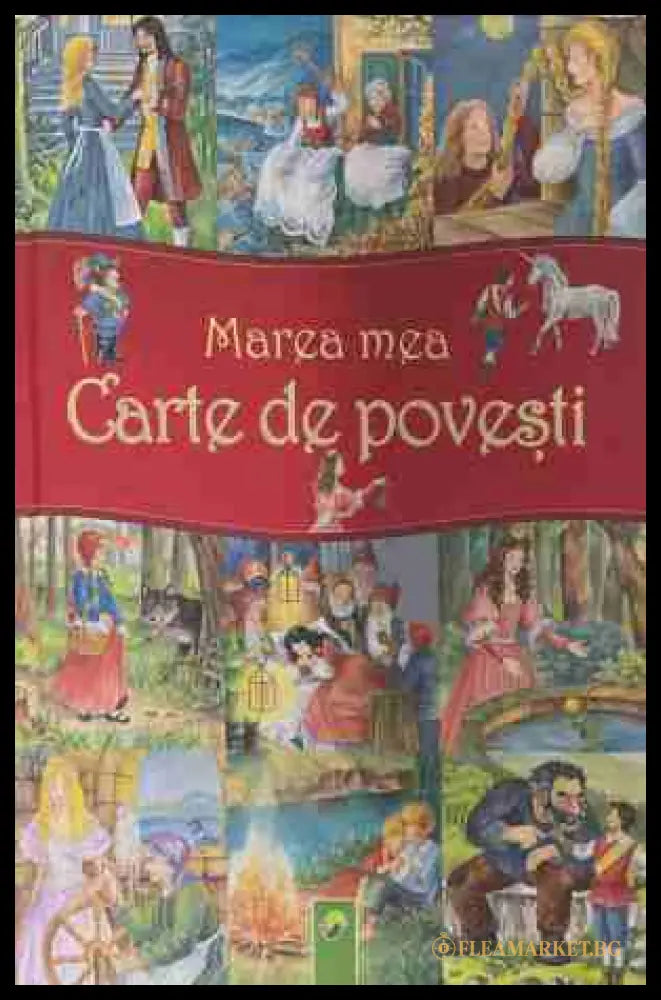 Marea mea carte de povesti