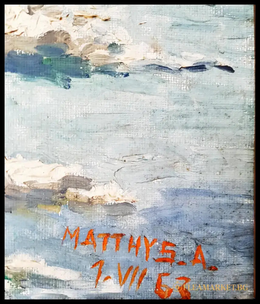 Маринистичен пейзаж, Matthys. A. (1176) - Картина