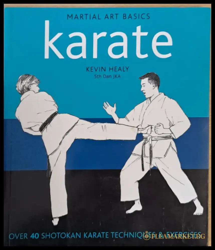 Martial Art Basics Karate - Книги