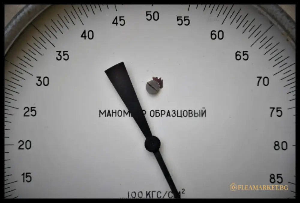 Мaster-манометър - Книги