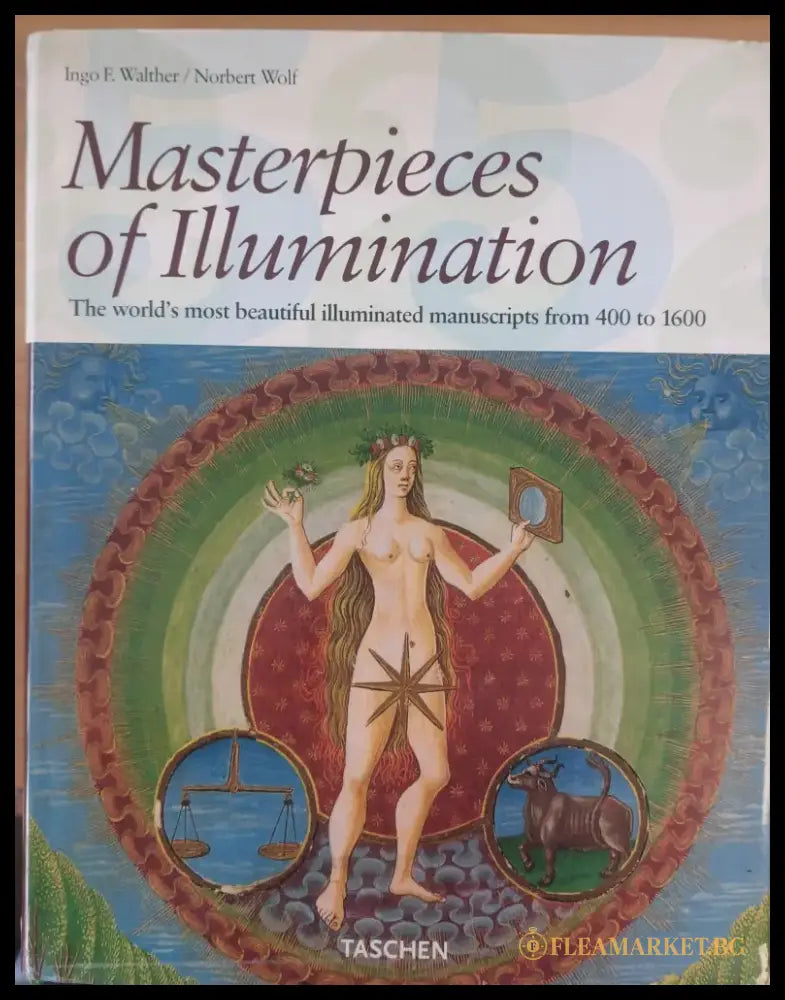 Masterpieces of illumination - Книги