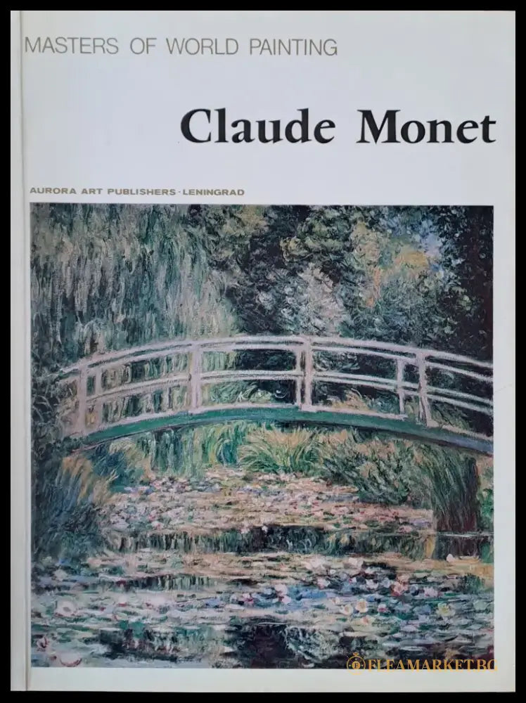 Masters of World Painting: Claude Monet - Книги