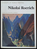 Masters of World Painting - Nikolai Roerich - Книги