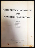 Mathematical Modelling and Scientific Computations - Книги